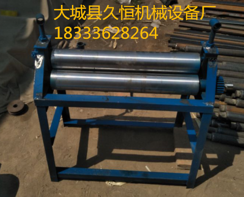 信宜市鐵板卷2.75毫米厚1.3米不銹鋼卷管機(jī)