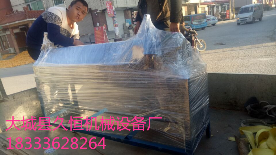 徐匯區(qū)20公分長(zhǎng)滾圓機(jī)