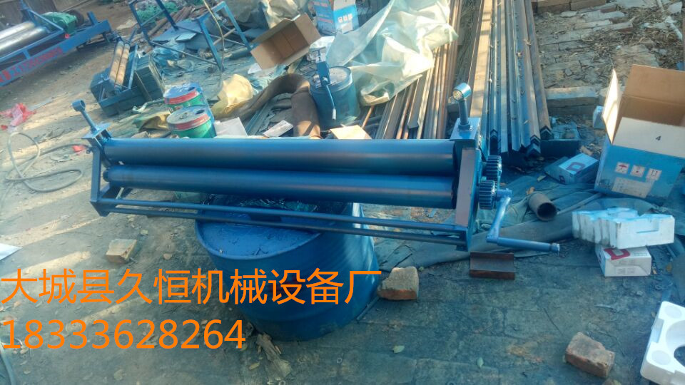 鄰水縣鋁板卷4-5毫米厚30公分長(zhǎng)手動(dòng)滾圓機(jī)經(jīng)久耐用/有限公司歡迎您