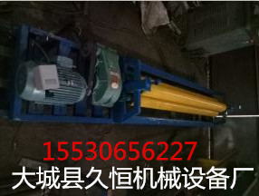 新野縣鐵板卷3毫米厚80公分長(zhǎng)滾圓機(jī)