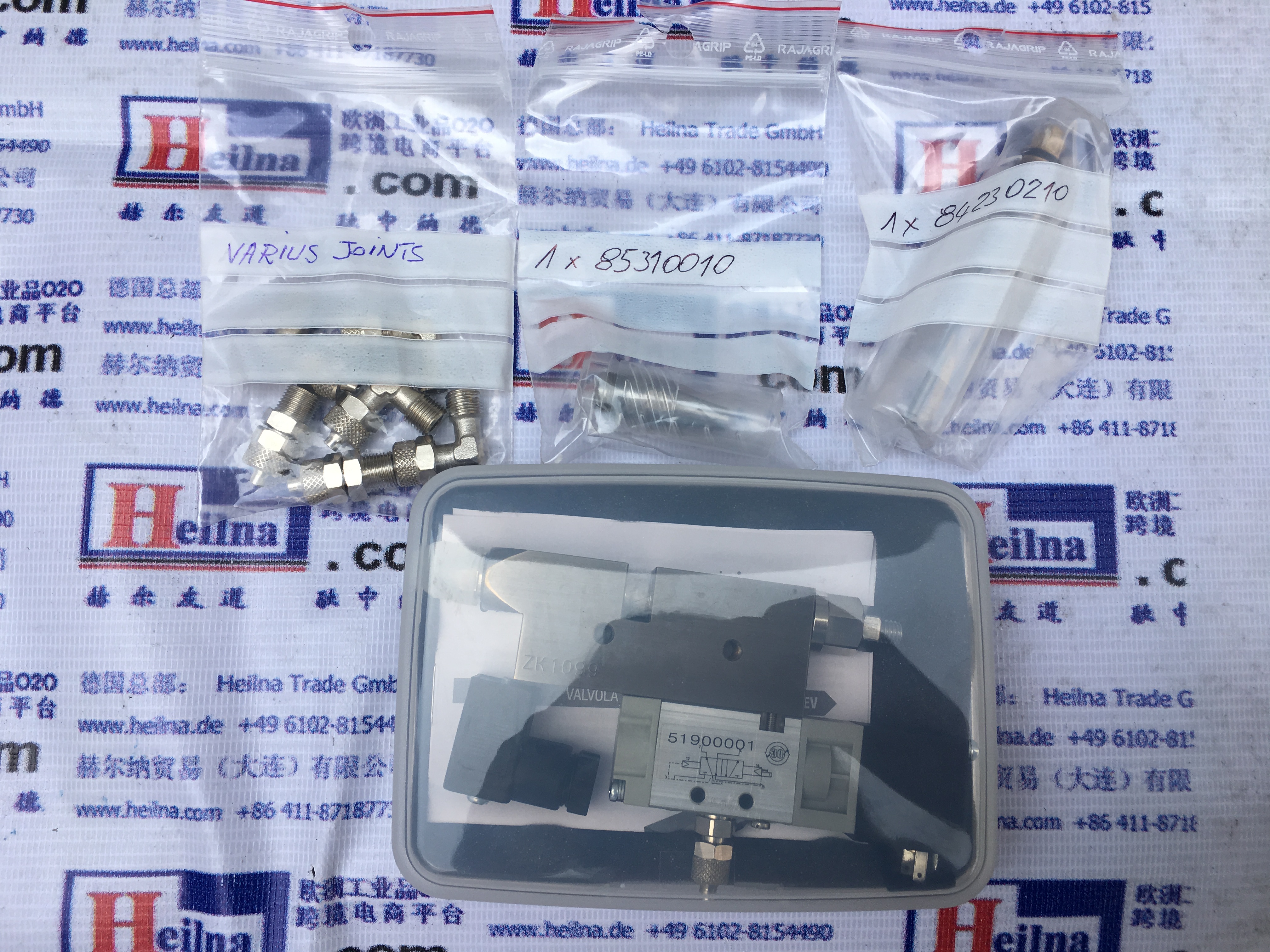 供應(yīng)Emco Controls儀表閥市場(chǎng)價(jià)格