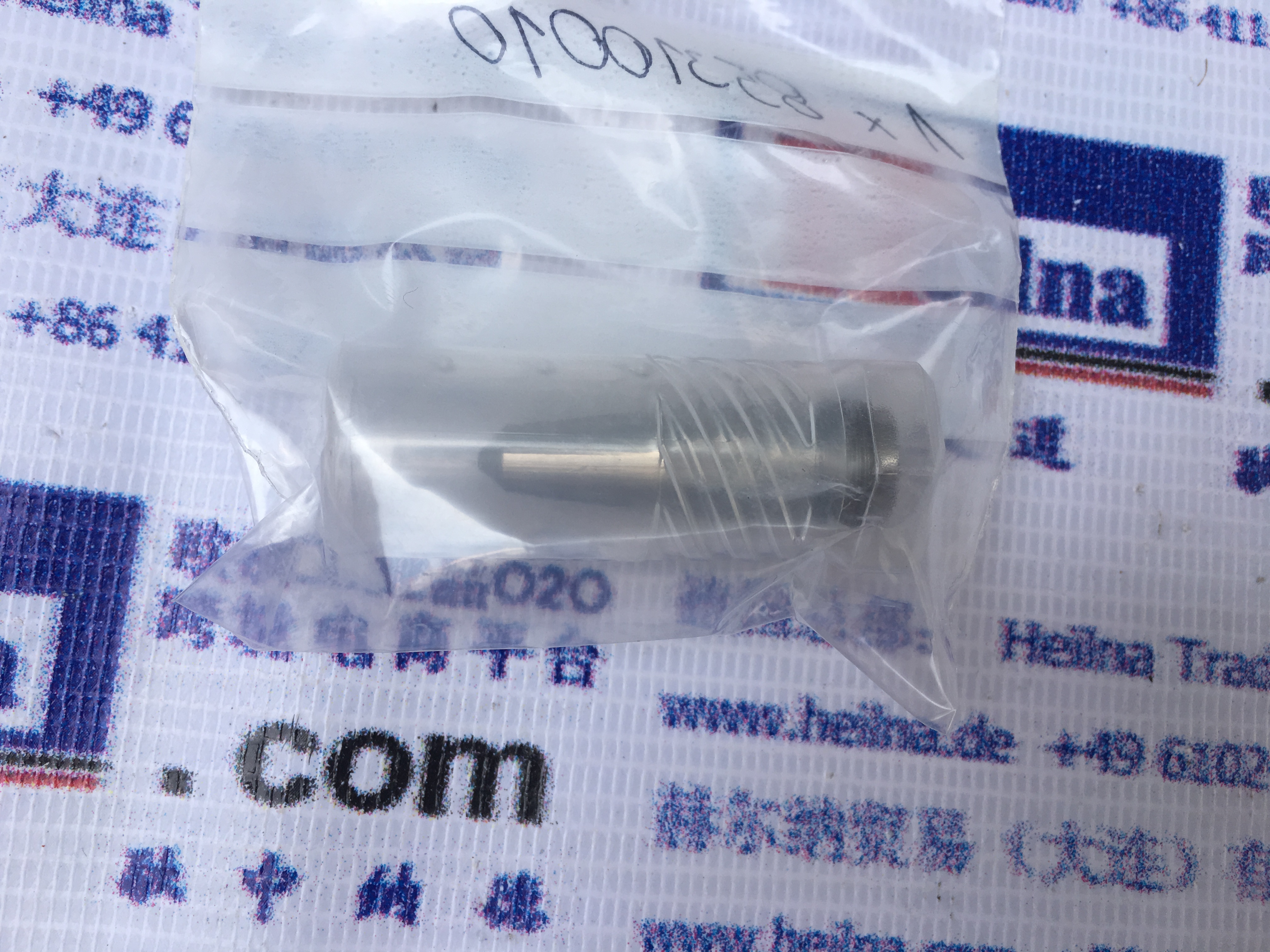 優(yōu)質(zhì)的Eastern Instruments給料器經(jīng)銷商