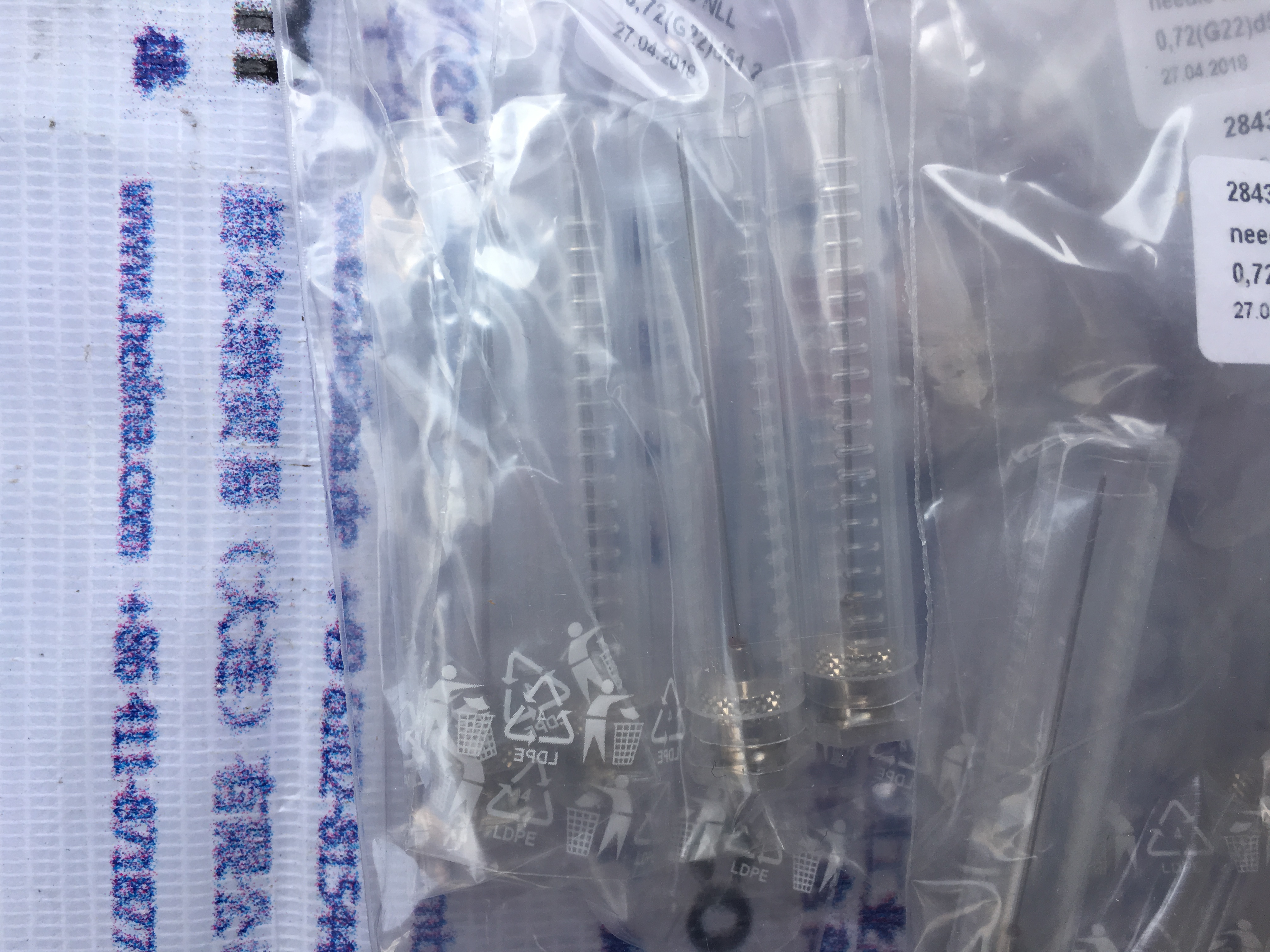 優(yōu)質(zhì)的E+H 管式換熱器批發(fā)商