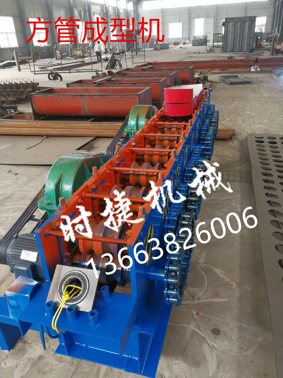 圓鋼壓方管設(shè)備 橢圓管改壓方管機(jī) 方管成型機(jī)調(diào)直機(jī)圓管變方管機(jī)