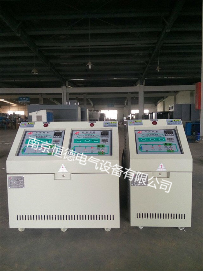 自動模具控溫機(jī)