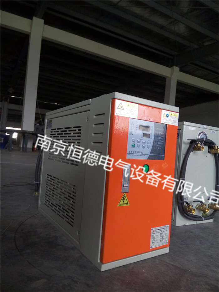 水式雙機(jī)一體模溫機(jī)