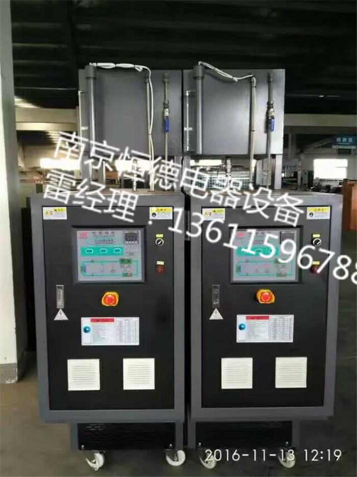 螺桿冷水機的產(chǎn)品性能特點