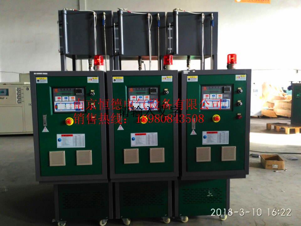 山西煤改電導(dǎo)熱油模溫機(jī)生產(chǎn)廠