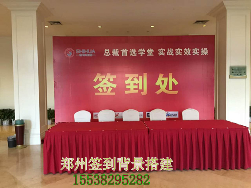 鄭州桁架租賃搭建多少錢一天