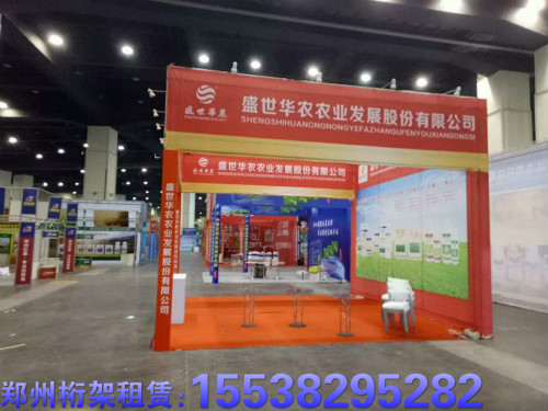 閯窞鑸炶嚭(t谩i)绉熻硟鎼缓鍏徃鑸炶嚭(t谩i)澶氬皯閷�