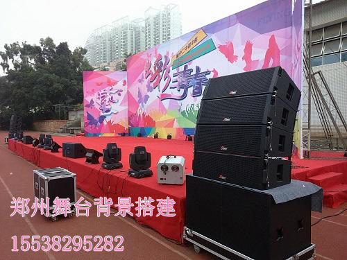 鄭州要租桁架 舞臺(tái) 音響找專業(yè)的供應(yīng)商