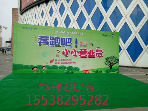 鄭州舞臺(tái)租賃桁架搭建多少錢(qián)一平？