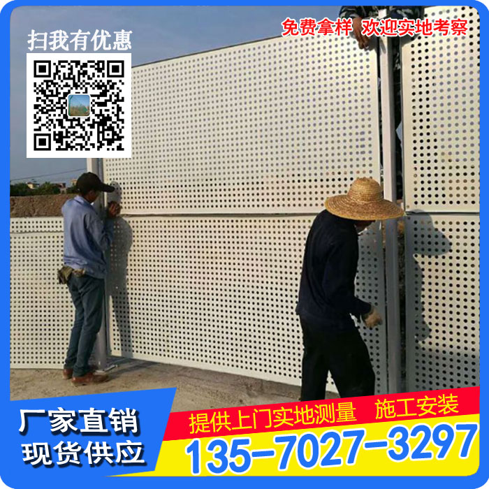 寤犲渚涙噳鐝犳捣娌栧瓟鏉垮湇娆� 鍦伴惖鑷ㄩ倞鍩哄潙鍦嶆搵 闃查ⅷ鍦嶆搵娌栧瓟鏉�