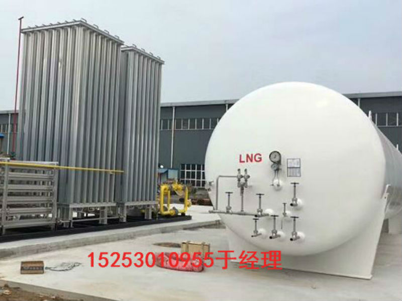供應渭南市60立方米LNG低溫儲罐生產(chǎn)廠家