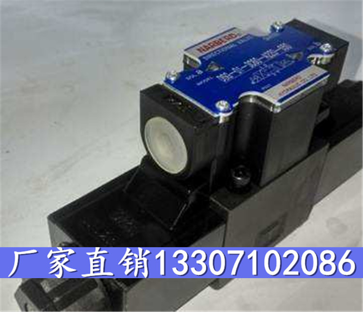 YUKEN電磁閥疊加式減壓閥YUKEN液壓閥