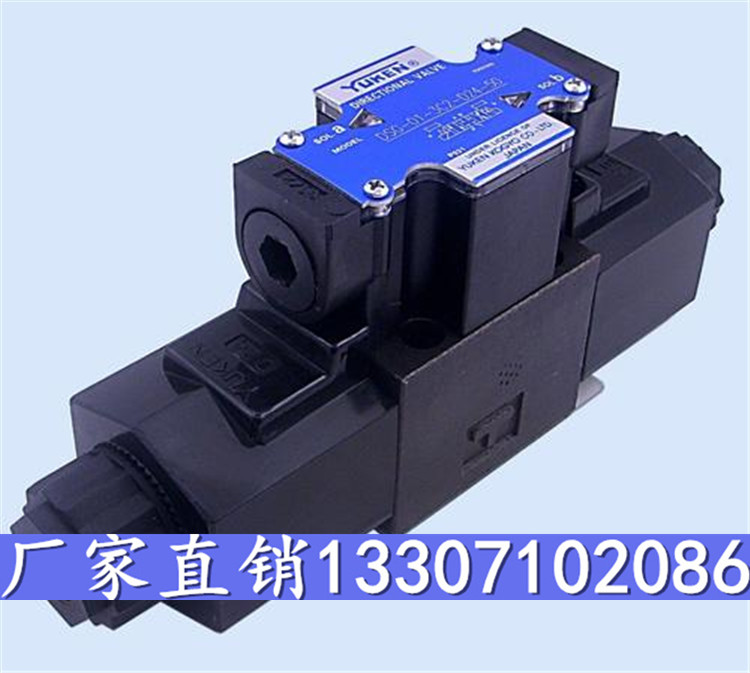 MBP-01YUKEN電磁閥參數(shù)，報價，圖片