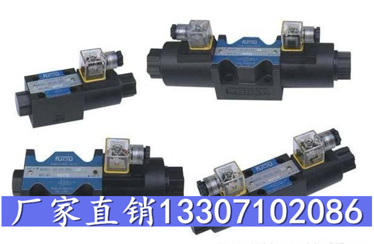YUKEN電磁閥DSHG-06-2B2YUKEN液壓閥