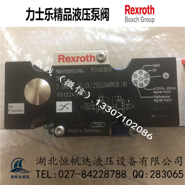 REXROTH力士樂比例閥4WREE10E-75-25/G24K31/F1V
