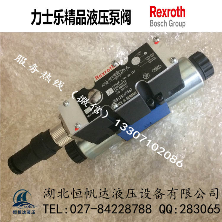 REXROTH力士樂(lè)比例閥4WREE6E-16-2X/G24K31/F1V