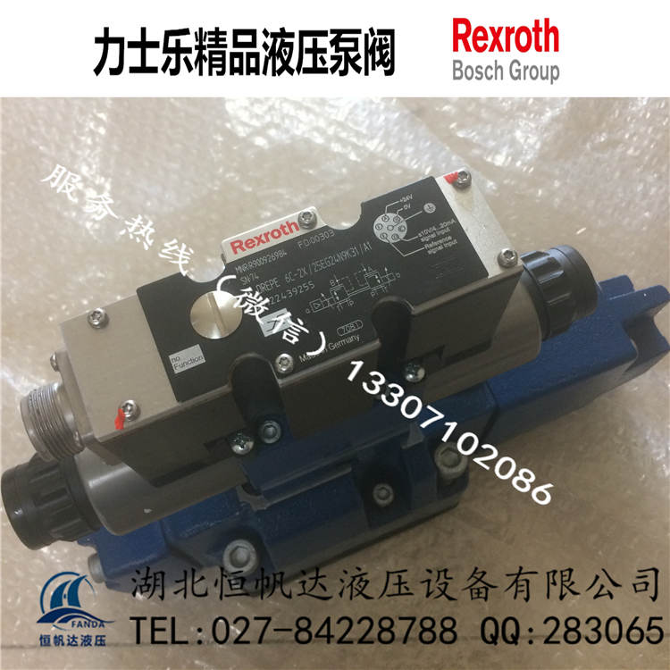 REXROTH力士樂比例閥4WRHE325E325-7X6E/G24K31A1V