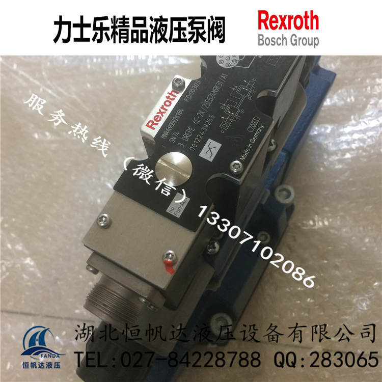 REXROTH力士樂比例閥4WRZW616E100-7X6E/G24K31F1V
