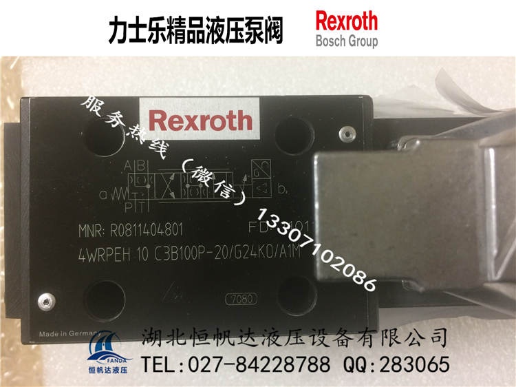 REXROTH力士樂比例閥4WRHE125E220-7X6E/G24K31F1V