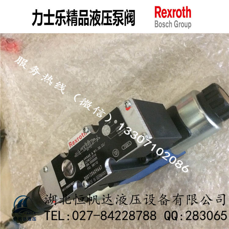 REXROTH力士樂比例閥4WRHEA10E25-7X6E/G24K31A1V