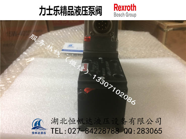 REXROTH力士樂比例閥4WRHE16