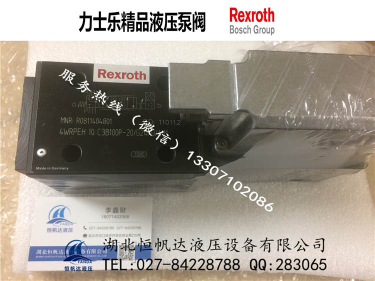 REXROTH力士樂比例閥4WRHE325E220-7X6E/G24K31A1V