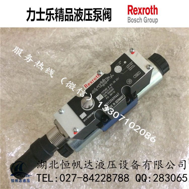 REXROTH力士樂比例閥4WRHW816E150-7X6E/G24K31A1V