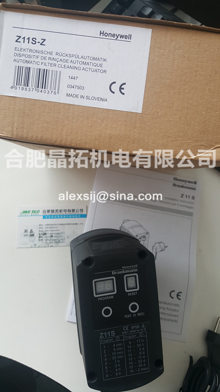 Honeywell Z11S-A