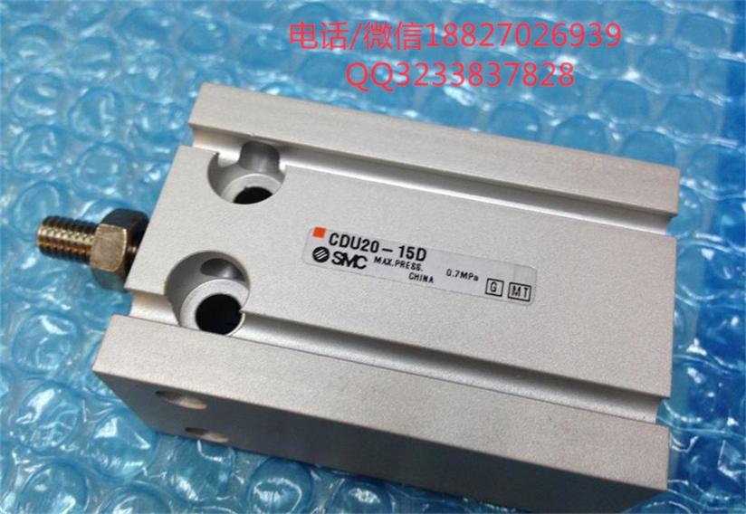 煙臺SMC氣缸品牌