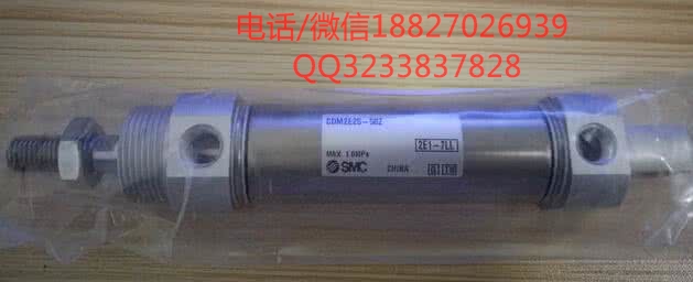 蘭州SMC氣缸原理