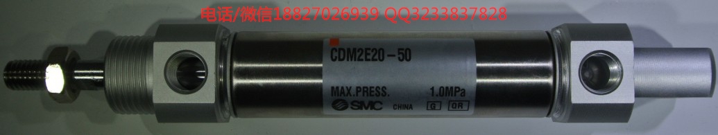 淄博SMC氣缸傳感器