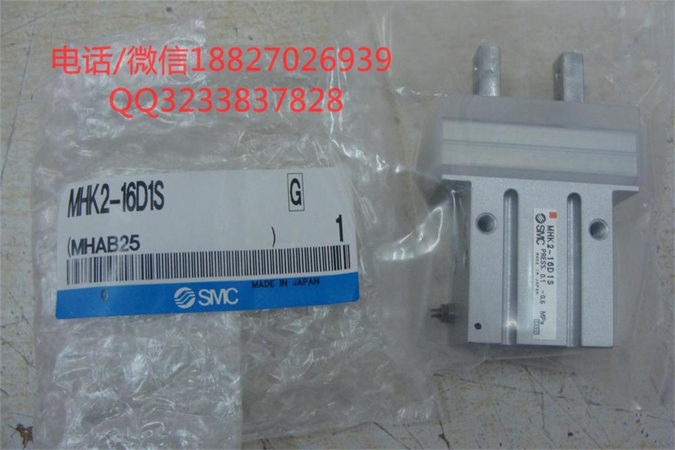 哈爾濱SMC氣缸大全