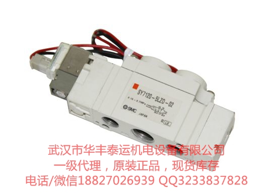 湖南省SMC氣缸型號和規(guī)格尺寸