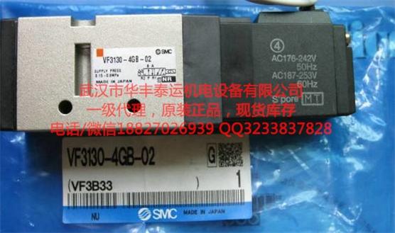 吉林省SMC氣缸密封件