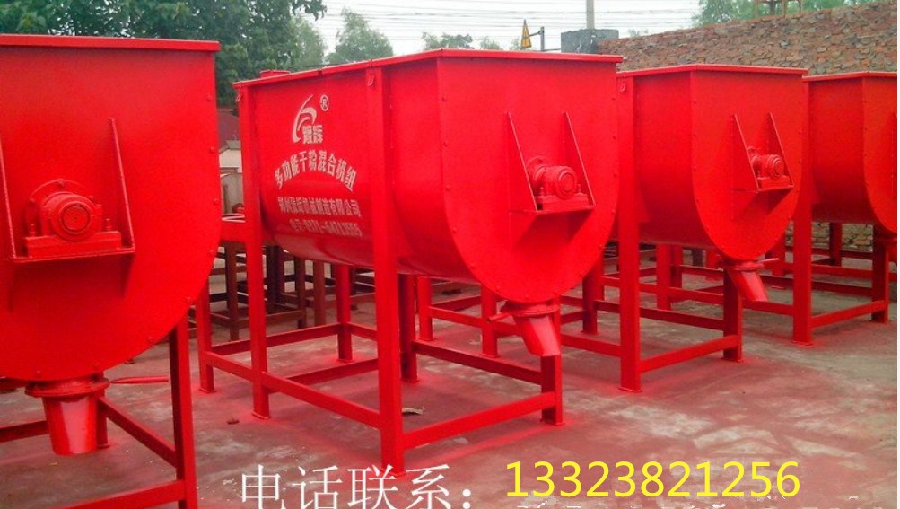 云南省紅河【混合設(shè)備】真石漆攪拌機(jī)專業(yè)廠家