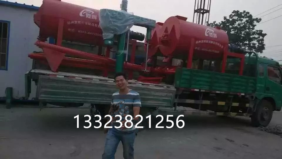 吉林省白城【混合設(shè)備】干粉攪拌機(jī)廠家歡迎您