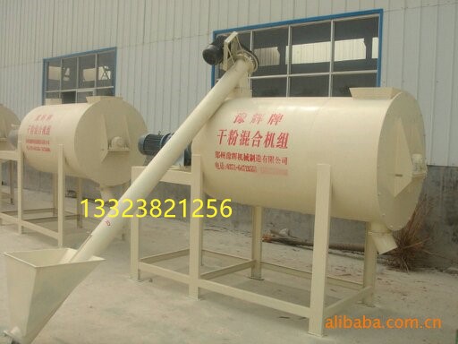 山東省聊城【雙軸無重力】干粉砂漿攪拌機(jī)自動(dòng)包裝機(jī)