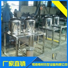 遼寧省盤錦市水包水造粒機多少錢一臺