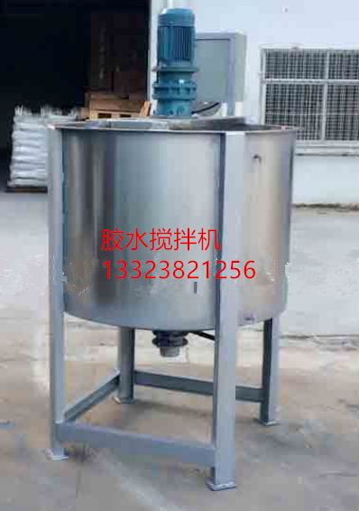 內(nèi)蒙古包頭市多彩涂料設(shè)備造粒均勻