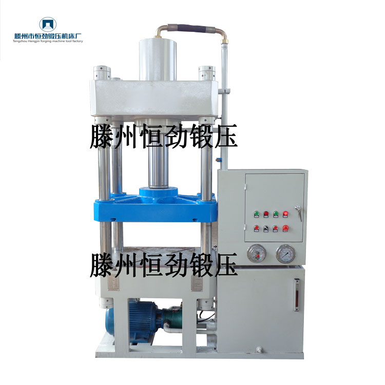恒勁Y32-100T四柱液壓機(jī) 粉末成型液壓機(jī)廠家直銷