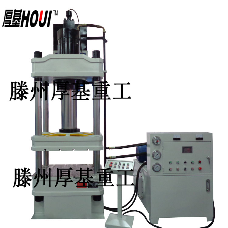 恒勁Y32-200T復(fù)合材料成型液壓機(jī) 廠家直銷