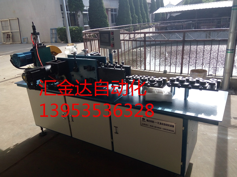 數(shù)控全自動無屑開料機(jī)_自動銅管無屑開料機(jī)_匯金達(dá)價(jià)格低