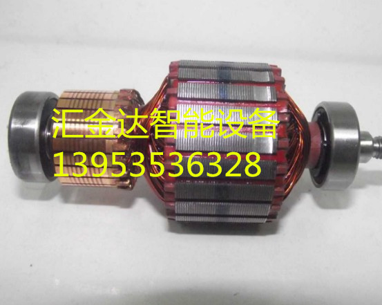 定子轉(zhuǎn)子自動壓裝機(jī) 自動定轉(zhuǎn)子壓裝機(jī) 廠家