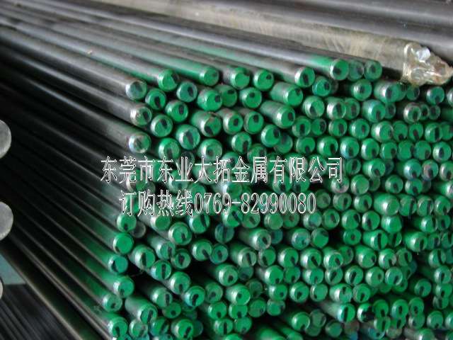 12L14鍦撴鎳�(y墨ng)鐢ㄩ牁(l菒ng)鍩� 12L14鍏冪礌