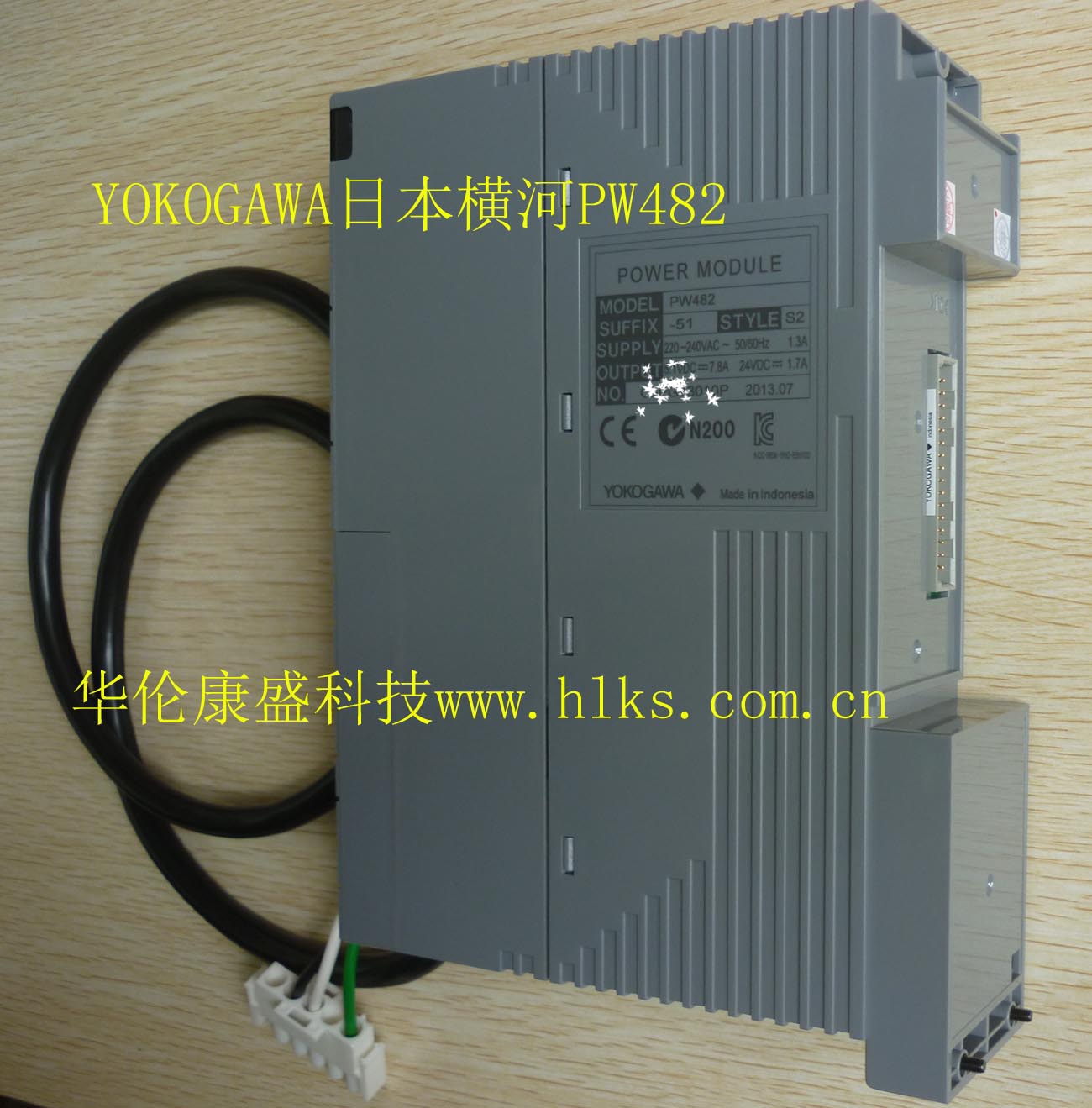 PW482-50闆绘簮妯″鏃ユ湰姗渤