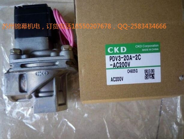 PPX-R10NH-6M-KA日本CKD喜開理壓力傳感器，故障原因難找