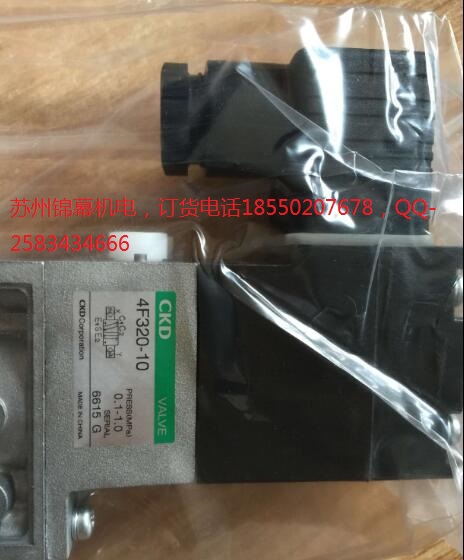 PPX-R10P-6G-KA日本CKD喜開理壓力傳感器，擰緊又立即旋松溢流閥
